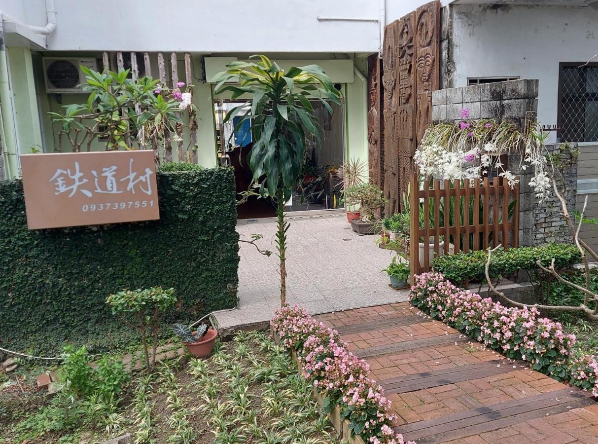 Taitung Railway Villa מראה חיצוני תמונה